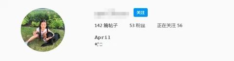小四月长大照片(赵薇11岁女儿长大了！清澈大眼像极小燕子，老公久未露面婚姻成谜)