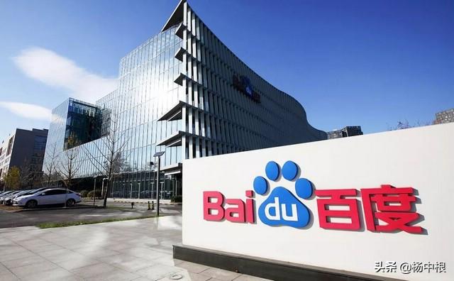 百度竞价卖暴利产品(杨中根：百度竞价操作暴利产品执行方案，实操经验干货知识分享！)