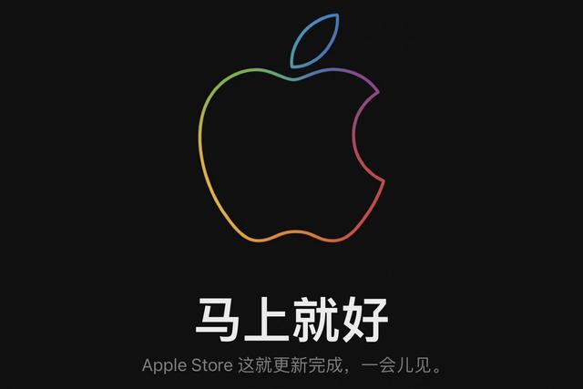 拼多多的网站(iPhone13三大购买渠道对比：官网京东拼多多，谁才是最好选择？)