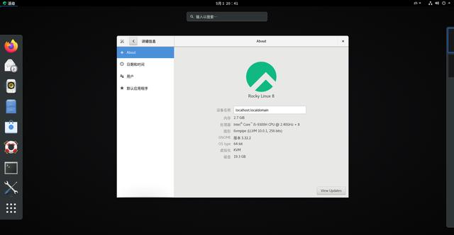 centos官网(CentOS 之父创造的 Rocky Linux 8.3 发布，附下载地址)