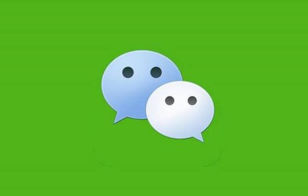 语音可以转发给别人吗微信里面(以前一直没发现，原来微信内的语音可以转发给别人！太奇妙了)