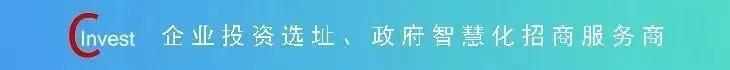 招商引资方案模板(招商引资方案如何制定)