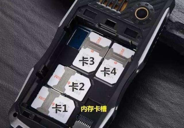 展讯和联发科哪个好(四卡四待——山寨皇后展讯出品，现在日子过的比联发科还好)