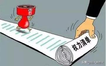 公司法全文及司法解释(《公司法司法解释》一、二、三、四、五权威解读)