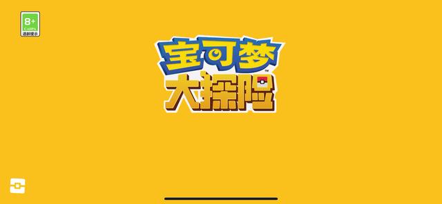 不花钱手游推荐(网易这次“出息”了？新上线手游竟然很好玩，不氪金也很爽)