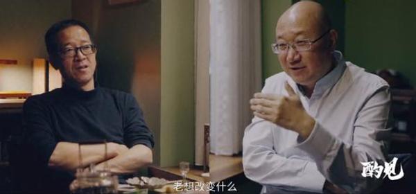 冯仑的个人资料(“陕西富豪”冯仑的艰难成名史，与他背后的四个男人)