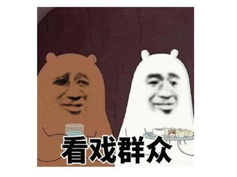 艾尔登法环小黑盒优惠码(一周神评论：艾尔登法环内测码价格暴涨，玩家：看高潮了)