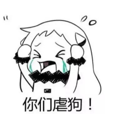 深圳婚假有多少天(七夕快到了！外地人可以在深圳领结婚证吗？很多人都不知道)