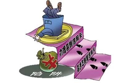 恒马金融是什么公司(昌都检察：远离电信网络诈骗，小心这四类骗术！)
