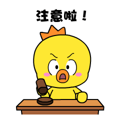 网店装修设计方案摘要(电商小白请听好：淘宝店铺装修这样做就对了)