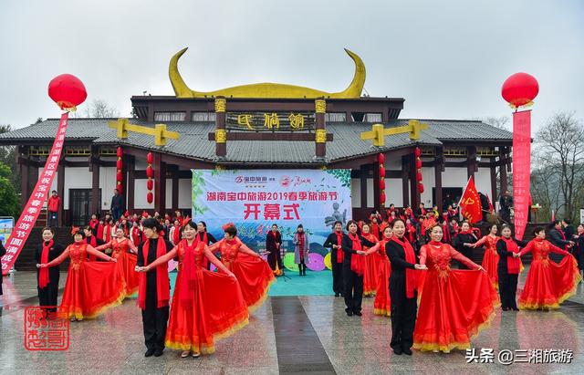 宝中旅游(湖南宝中旅游春季出新品，40条踏青赏花线路启航，随你选一款)