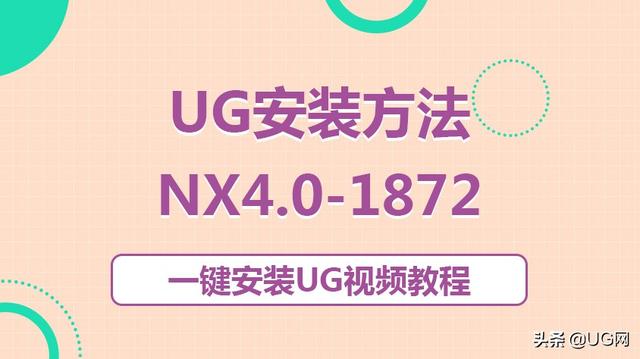龙记模架网购平台(LKM龙记标准件大全下载PDF)