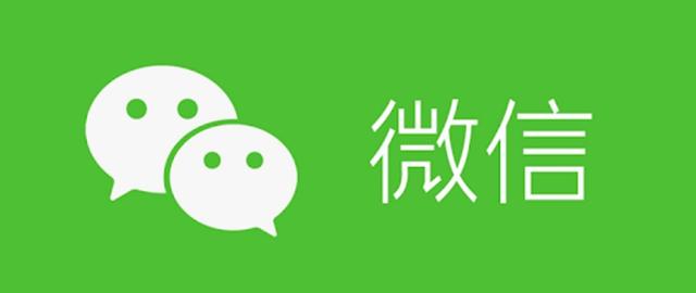 微信内测申请官网ios(微信8.0.11内测版怎么升级？微信8.0.11安卓测试版下载与升级教程)