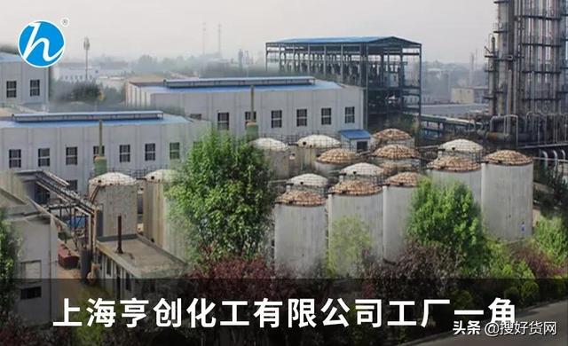 搜好货网下载(线上推广10余年，公司不断获新发展，如今营收已突破1000万)