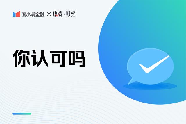 小本生意加盟排行榜2021(2021年适合做生意吗？没想到这些小生意这么赚钱)
