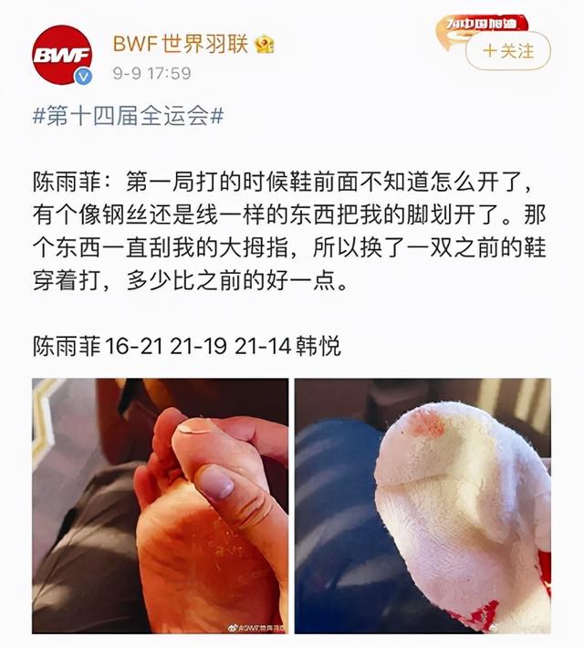 李宁官方旗舰店官网(风暴眼｜“国潮”or“国嘲”？产品屡出问题的李宁又站在岔路口)