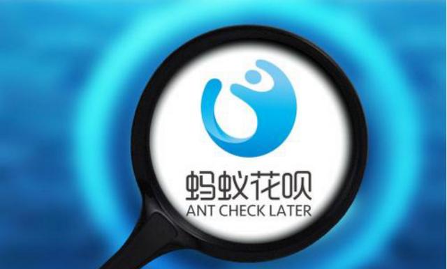 现在花呗还不了款怎么办(因特殊原因花呗无法按时还款，别着急，试试这几种方法吧)