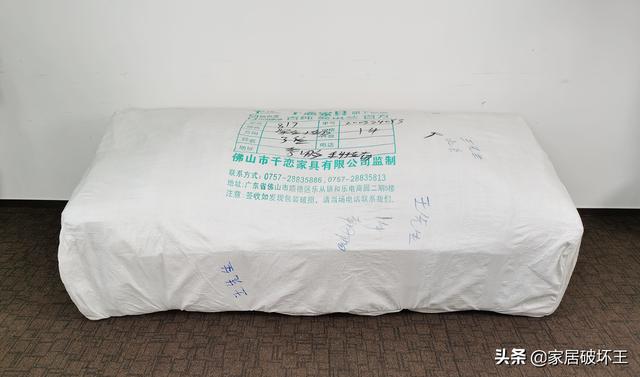 淘宝极有家的商家可靠吗(淘宝极有家上的沙发真有那么好？是时候露出“庐山真面目”了)