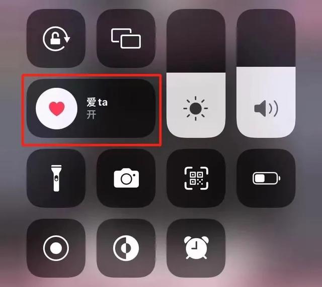 苹果手机微信聊天记录怎么录屏(微信聊天还有这个隐藏功能)