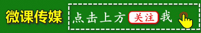 ai怎么抠图转为矢量图(将位图转换为矢量图形的一个简便方法，搞图像设计必学技能)