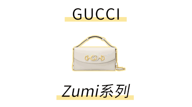 最近流行的女士包包有哪些品牌(2020年最火的5款包包，每一款都疯狂心动)