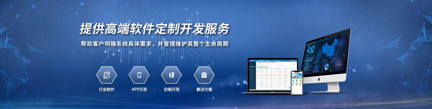 开发一个商城要多少钱(开发一个商城APP+PC＋网页的，大概多少钱？)