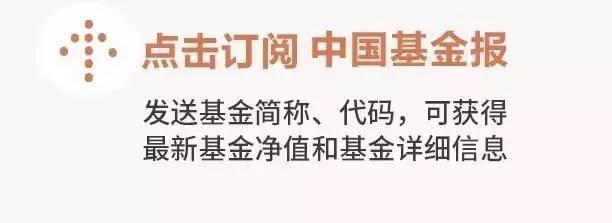 今日科创板上市名单(最新！又有9家申请科创板上市，影子股有这么多！（名单）)