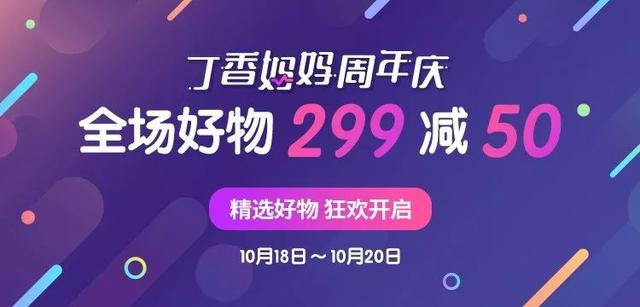 澳大利亚钙片swisse官网(Swisse 开团｜高效补钙好帮手，2 件 150，再享 299-50)