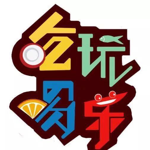 森林怎么玩森林攻略秘籍大全(热到爆炸？有一份独家避暑秘笈！穿森林、越山涧，3天2夜不能错过！)