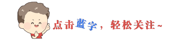 凤巢社区电话(11月第1期失信被执行人名单公布！)