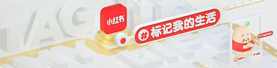 物理防晒霜有哪些牌子小红书(亲测20款夏季防晒，干皮油皮过敏皮全都有！)