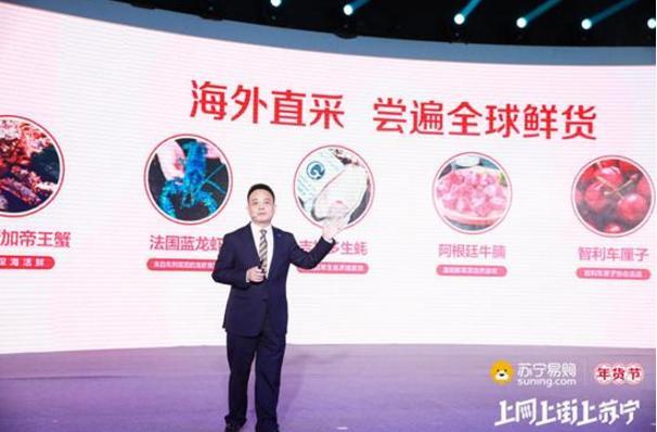 好省钱APP(网购省钱APP排名 苏宁第一京东第五)