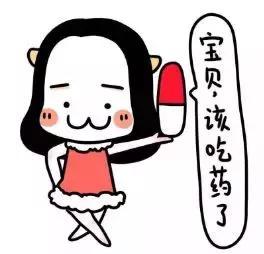 25cm多长参照物(他打110要求派警车送朋友回家，警车真来了……)