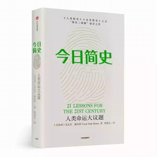 锦绣杂志(12本书带我们捕捉世界的“不寻常”｜悦读)