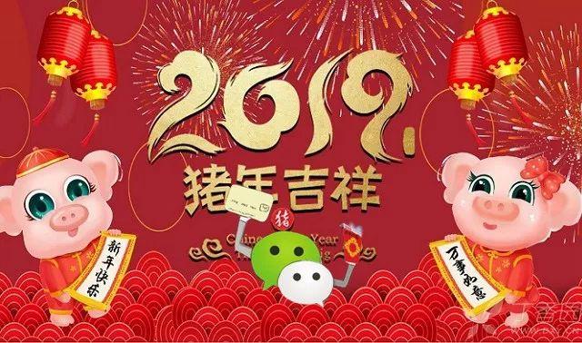 怎么群发微信(微信怎么群发消息？微信群发助手群发消息图文教程)