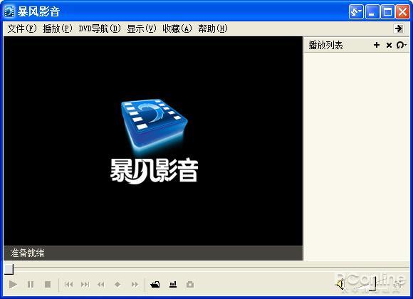 暴风影音电视版apk(这真的是纯净版吗？暴风影音闪电版详细体验)