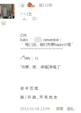 qq号注销需要多久(QQ号真的可以注销了！腾讯客服意外爆料)
