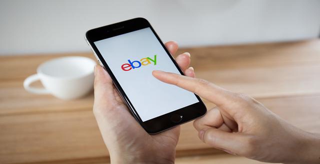 ebay官网中文网(外贸人如何在eBay上找客户？)