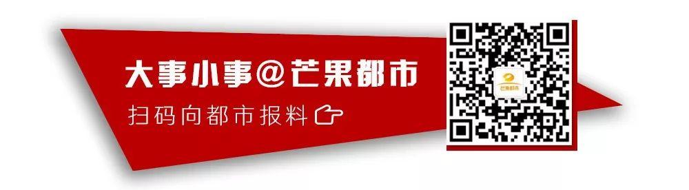 陌陌平台客服电话(单亲妈妈6天疯狂充值21万，只因“陌陌”上认识的男网友…如今钱没了，人也不见了？)