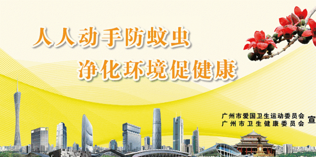 花都劳务派遣公司电话(【招聘】花都这些政府机关、学校招人啦！有适合你的吗？)
