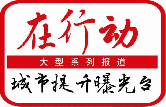 爬梯生产厂家(轻轨站扶梯损坏两月还没修好！轨道集团：一些零配件已停产，正在走招投标程序)