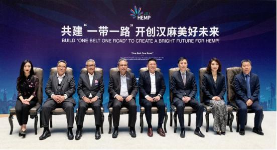 汉麻集团网站:马来西亚贸工部长到访汉麻集团：践行“一带一路”，共建汉麻美好生活