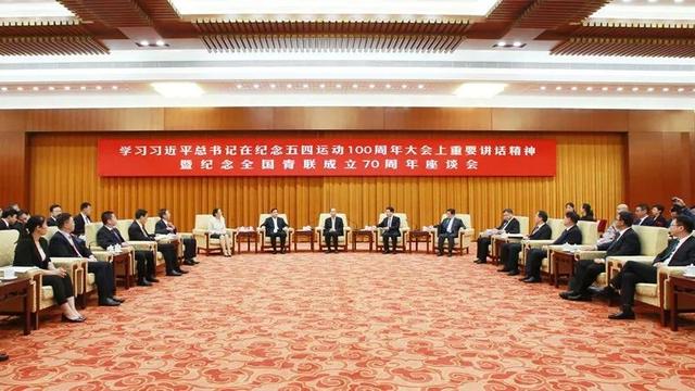 青联全称是什么(【关注】新时代青联工作怎么做？尤权这样强调)