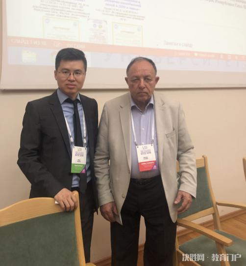 火花思维官网电话(火花思维受邀出席ECCE2019国际会议亮相世界舞台)