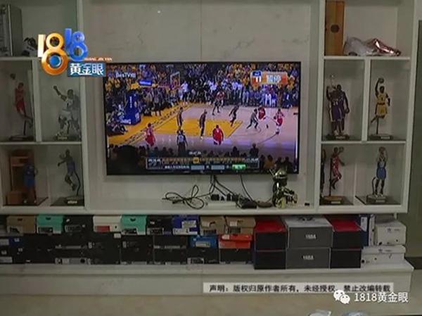阿里万象官网软件(卖出“收藏球衣”，穿过洗过后退回，平台判定买家赢？)