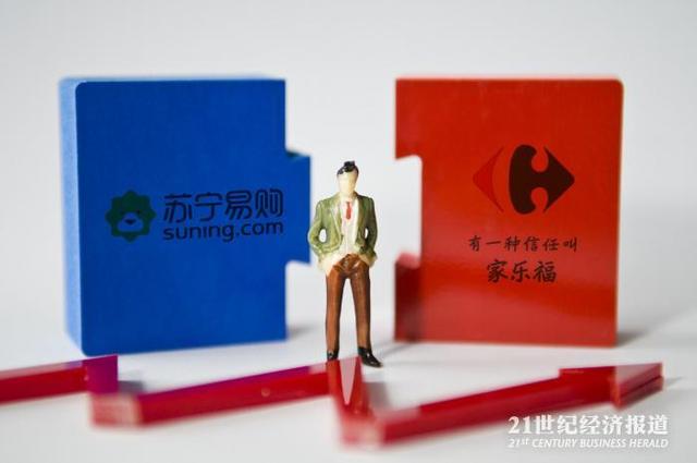 苏宁乐购仕项目成败(苏宁别样资本大戏：一边剥离苏宁小店、乐购仕，一边数百亿杀入智慧零售)