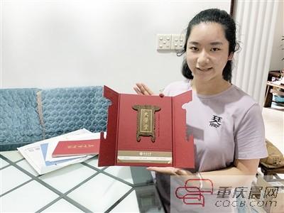 身份证邮寄怎么查询物流收货码在哪里(三种方式 可查高考录取通知书派送状态)