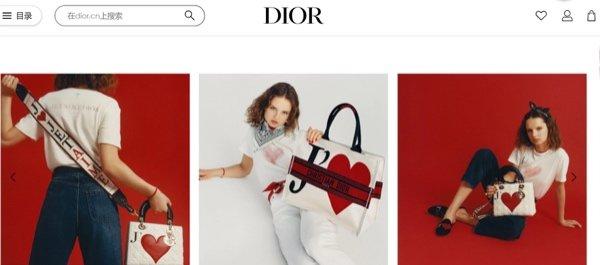 迪奥官网正品查询(情报 | Dior正式在中国官网推出电商服务、Tom Ford进军护肤品领域)