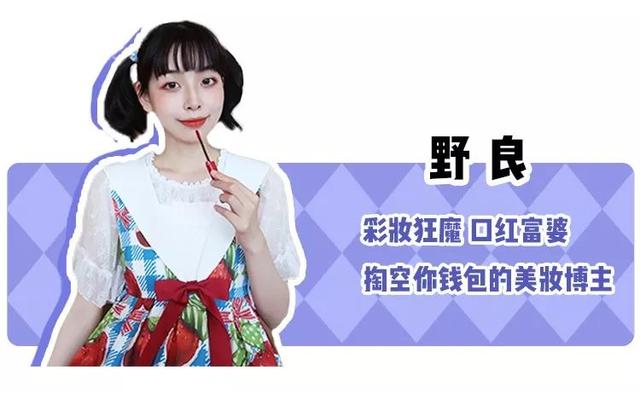 天猫有假货吗天猫超市官方旗舰店可信吗(天猫旗舰店原来真的会卖假货？这家店你中招了吗)