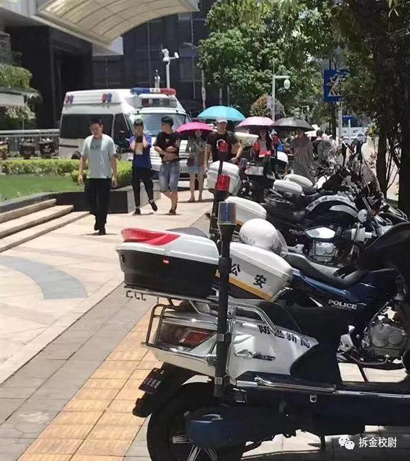 新浪爱问共享资料:突发｜新浪旗下普惠金融平台遭调查，警察上门巡视，曾陷“高炮”风波